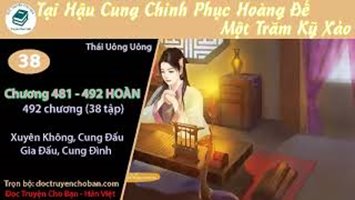 [HV] Tại Hậu Cung Chinh Phục Hoàng Đế Một Trăm Kỹ Xảo